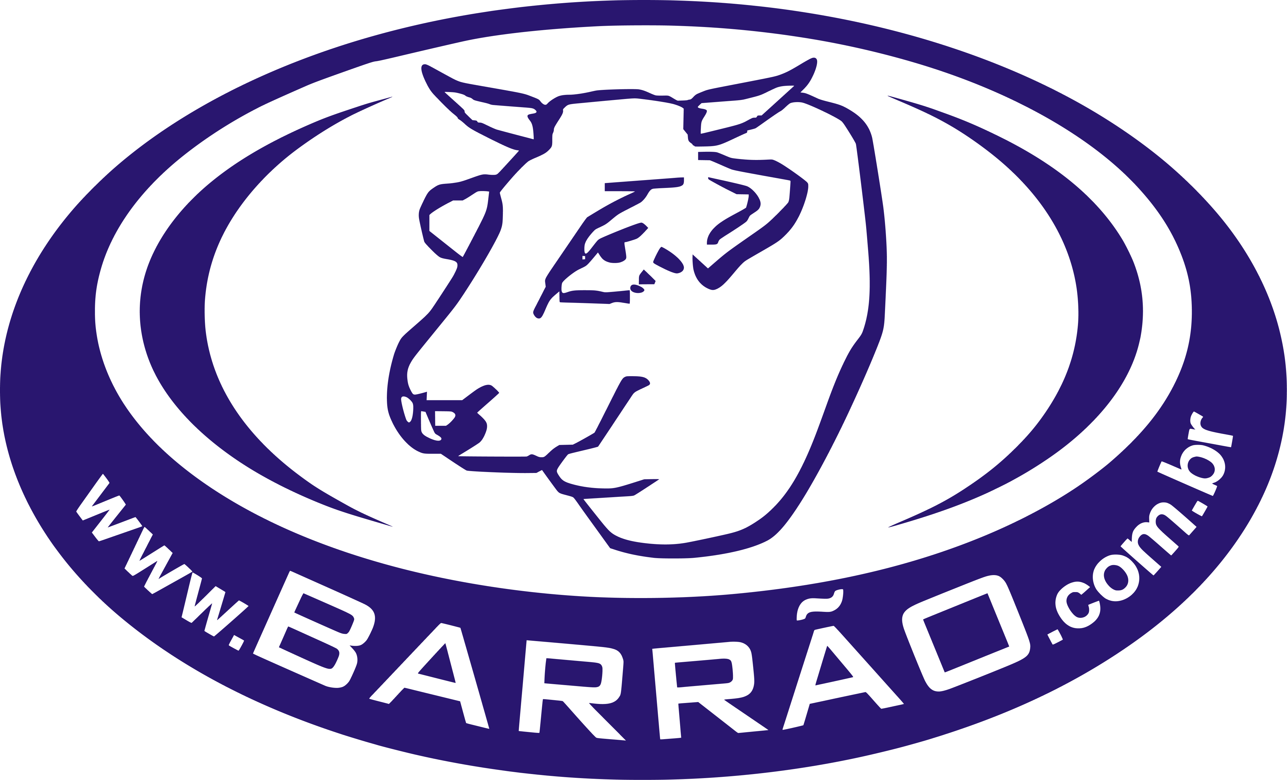 Logo Barrão - Distribuidor Atacadista de Carnes